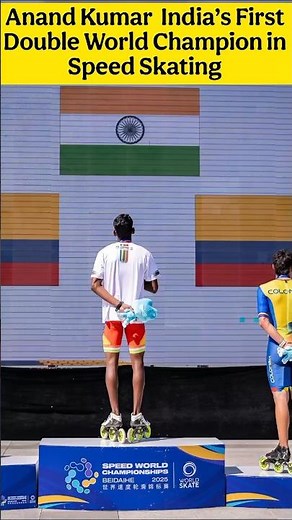 "Anand Kumar | India’s First Double World Champion in Speed Skating 🛼🇮🇳 | Lifetime Achievements"