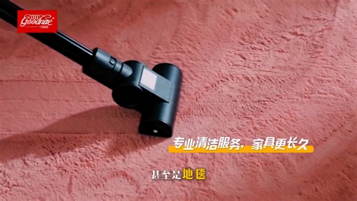 4.5K reactions · 222 shares | 新闻主播林思婷的信赖之选！...