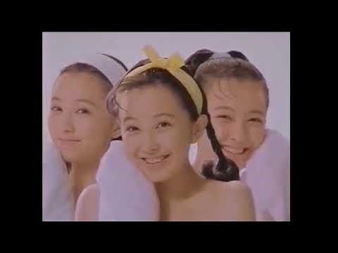 1994年 CM 牛乳石鹸 セレブ 高橋由美子