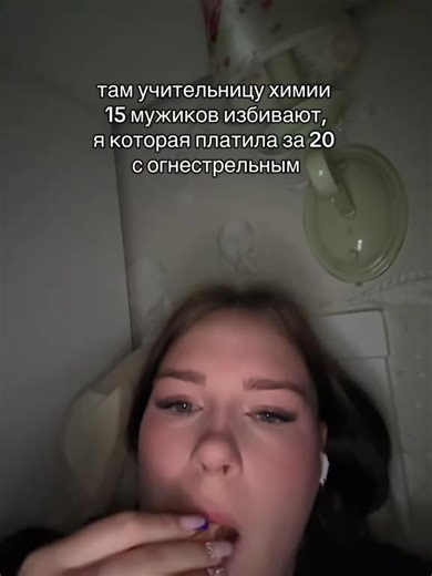st2/ст2 (@puwst2)’s videos with оригинальный звук - st2/ст2