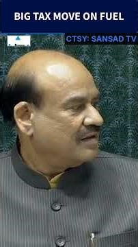 New Excise Duty on ATF Cleared, Key Policy Update | Pankaj Chaudhary