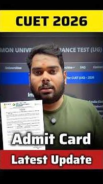 CUET Admit Card 2026 ✅ NTA Urgent Update🚨 Date & time | CUET UG Admit Card 2026 #cuet #cuet2026