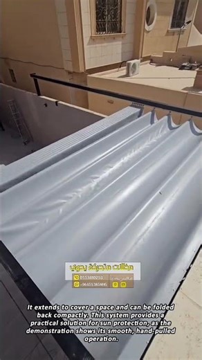 Instant Shade A Simple Manual Awning Solution