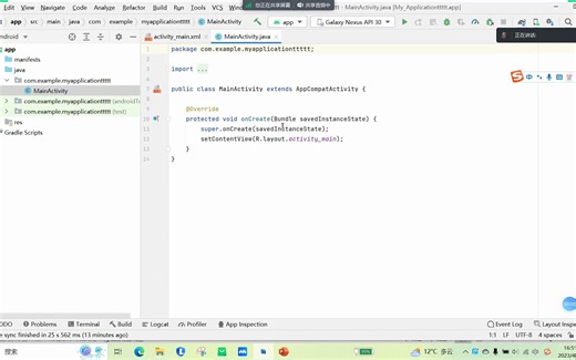Android_ListView_SimpleAdapter