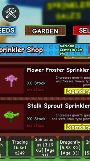 New sprinkler shop🥶 #roblox #growagarden #gaming