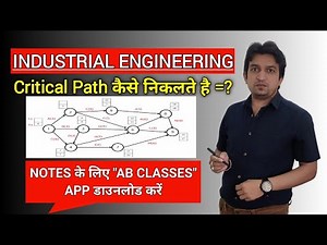 how to draw network diagram || how to draw the project network || how to find critical path
