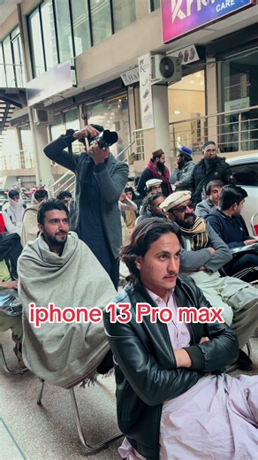 iPhone 12 Pro Max Winner Announcement