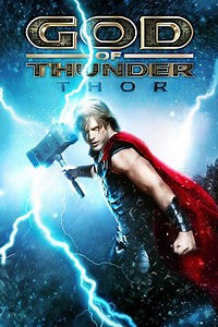 God of Thunder (2015 film) ~ Complete Wiki | Ratings | Photos | Videos | Cast