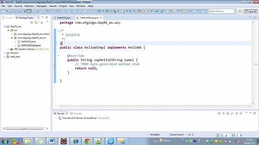 WebService接口开发