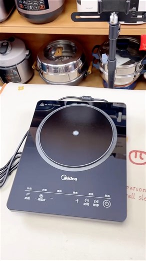 Best Electric Induction Cooktop😍 #viral #shortvideo #shortsfeed