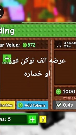 😭😭😭😭 قربنا 200 مشترك