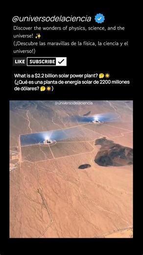 Are these images real? A solar energy revolution in the desert! ☀️🚀