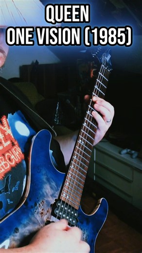 Queen One Vision Guitar Cover - Which Movie