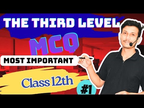 MCQ Class 12th First Chapter/ The third level class 12th MCQ / The third level chapter MCQ #trending