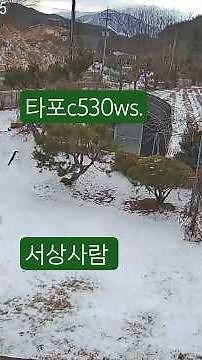 ##Installing_CCTV at my country house