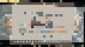 c盘appdata怎么清理？windows文件夹哪些可以删除？C盘红了怎么清理？