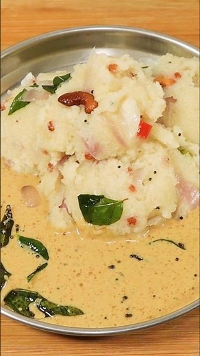 🍛 Soft & Fluffy Rava Upma | South Indian Breakfast Recipe 😋✨