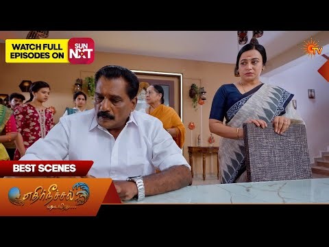 Ethirneechal Thodargiradhu - Best Scenes | 28 Mar 2026 | Tamil Serial | Sun TV