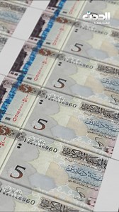 #الحدث_بإيجاز | قناة ليبيا الحدث مباشر - Libya Alhadath TV Live