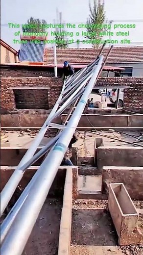 Hoisting a Large Steel Roof Truss #Construction #SteelStructure #Roofing #ManualLabor #SiteWork