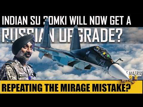 Indian Su 30MKI will now get a Russian Upgrade? | हिंदी में