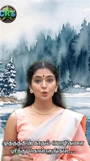 CR6 (@christianrobi6)’s videos with Originalton - CR6