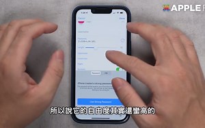 iPhone超实用App推荐！