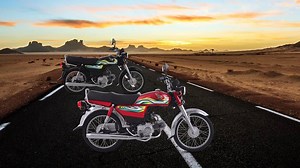 Honda CD 70 2023 Price in Pakistan And New Features |OLX Blog