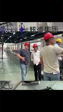 SHEATHING LINE PROCESS EXPLAINED #shorts