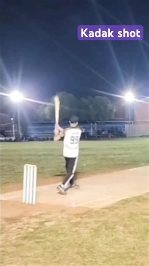viral video tennis ball cricket match #cricket #gujrattenniscricket #funstarcricket99
