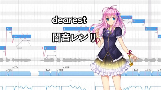 【utau调声晒】用闇音レンリ模仿滨崎步唱腔