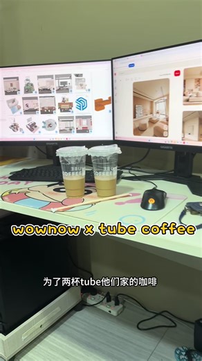 wownow x tube coffee 现在在大象上有活动点两杯咖啡才2.88$ 这谁不心动啊 #wownowfooddelivery #tubecoffeecambodia