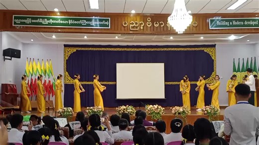 Traditional Burmese Thingyan Dance😘😘