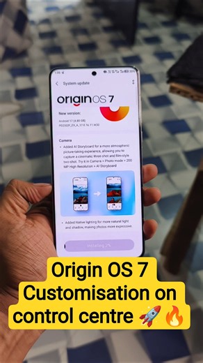 Origin OS 7 Customisation on control centre #originos7 #shorts #update #smartphone #trending #vivo