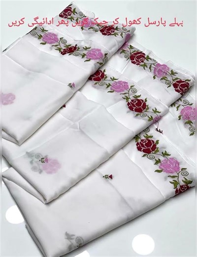 Swiss Lawn Machine Cross Stitch Embroidery Full Size Chadar Rs.1700 #viral #fashion #viralshorts