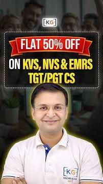 EMRS / KVS / NVS Tier-2 Courses Massive Price Drop #emrs #kvs #nvs