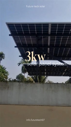 3kw solar panel with deye inverter #youtubeshorts