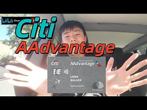 花$1000送中美往返机票！Citi AAdvantage Platinum Select Citi AA信用卡全解析：福利、坑点、申请方式一次讲清 | 正在薅羊毛