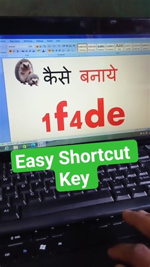 MS Word Shortcut Key #mswordtips#computer #shortcutkeys #oditech