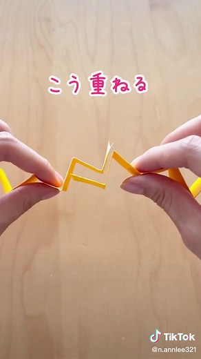 簡単な折り紙星の作り方 | 七夕飾り