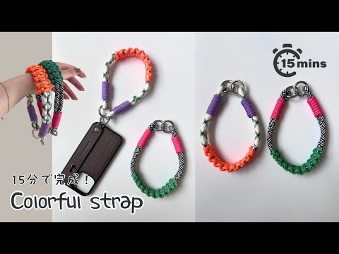 [Super easy] You can do it in 15 minutes! Colorful smartphone strap | Paracord