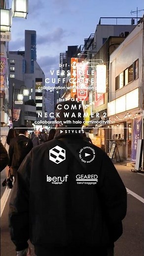 【かんたん着脱！】快適な着用感が魅力のネックウォーマーと3シーズン活躍するカフゲイターで冬支度
