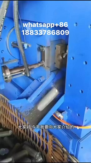 Automatic feeding CNC feeding rod cutting machine, made in China. | Ming Lu