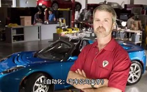 《自动化：汽车公司大亨Automation - The Ca》游戏下载-PC单机游戏合集百度网盘打包