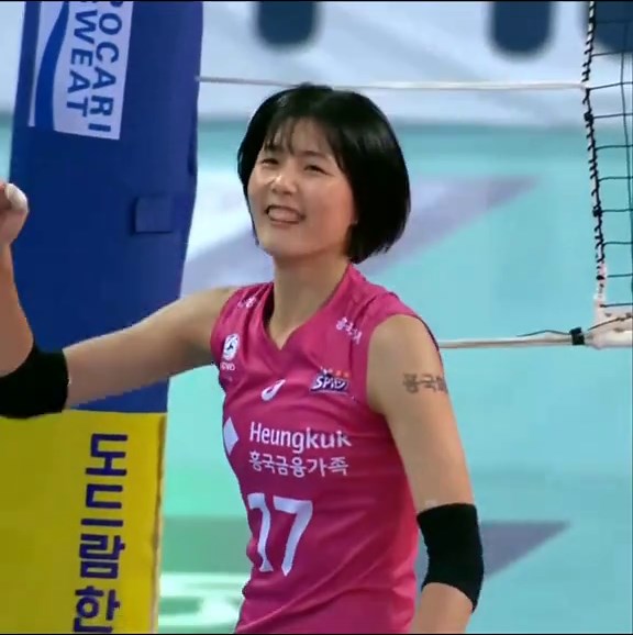 Stunning Ball Spike Techniques in Volleyball