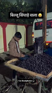 Share with your friends 😂🙏🏼❤️ . . . . . #billubakchod #bakchodi #comedy #fun #share | billubakchodsuperstar