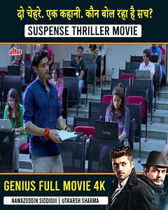 3.6M views · 81K reactions | Genius (2018) Full Movie - Superhit Hindi Movie | Utkarsh Sharma, Nawazuddin Siddiqui | | Ultra Filmy Duniya | Facebook