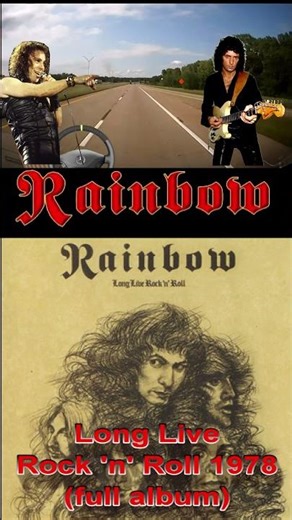 Rainbow - Long Live Rock 'n' Roll 1978 (full album)