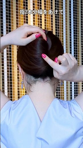 【春夏ヘアスタイル】簡単20秒！ヘアコーム（2本足かんざし）一つ留まる夜会巻きのやり方。大人のカジュアルヘアアレンジ #shorts #ヘアアレンジ #美容