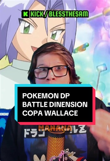Se viene la Copa Wallace en Pokemon Battle Dimension #anime #pokemon